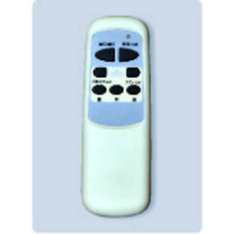 東京メタル 東京メタル シーリングファン TDC42001WHRCLD : コジマ  