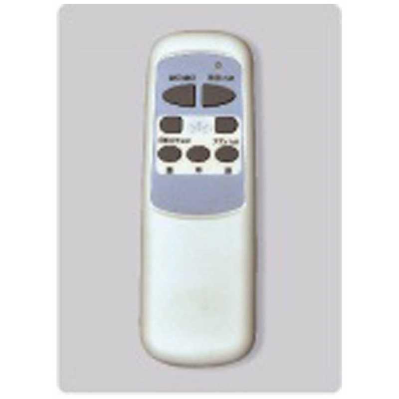 大風量 LED 電球色/昼白色 4灯 軽量 東京メタル工業製シーリングファンライト【MCE023】｜<公式>シーリングファン・ライト通販専門店 |  ファズー【品揃え日本一】TKM42WW4LKNDZ2 + LD2602 / ND2602 (未使用･未開封品)東京メタル シーリングファン リモコン付 白 電球別売 TDC42001WHRCND