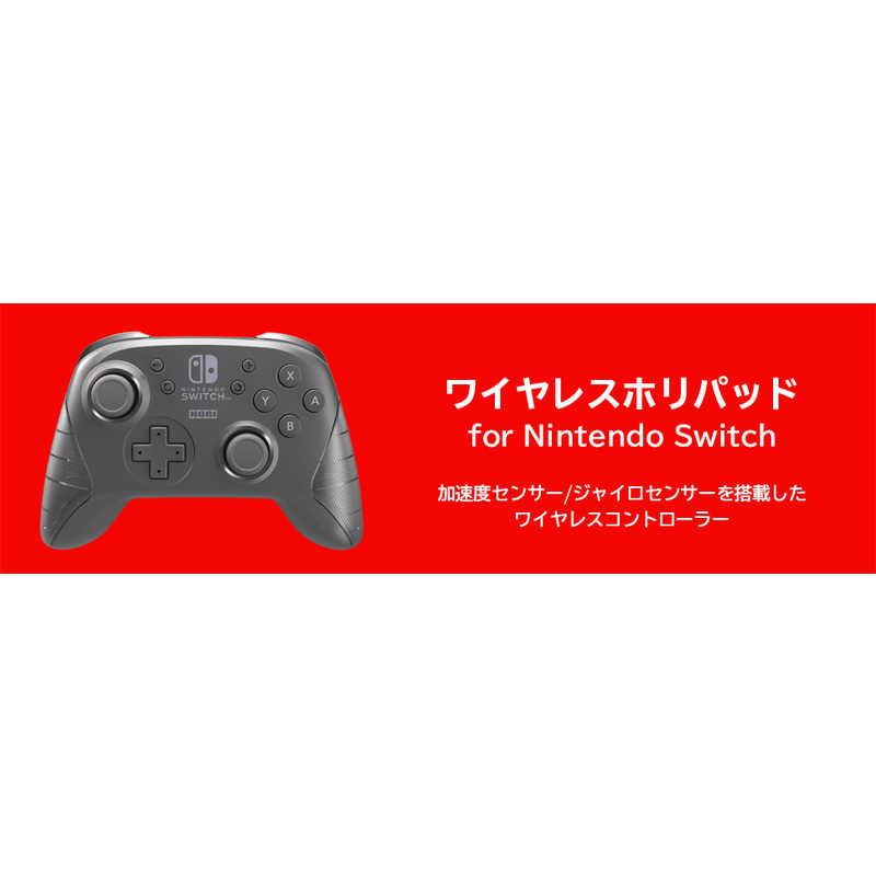 HORI HORI ワイヤレスホリパッド for Nintendo Switch NSW-077 HORI HORI ワイヤレスホリパッド for Nintendo Switch NSW-077