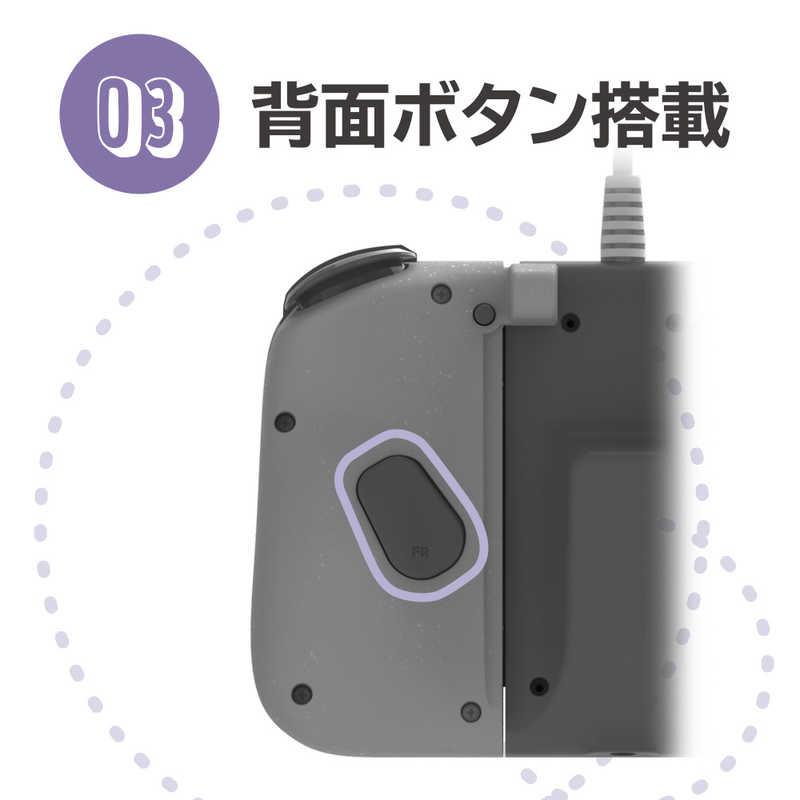 HORI グリップコントローラーFit アタッチメントセット for Nintendo