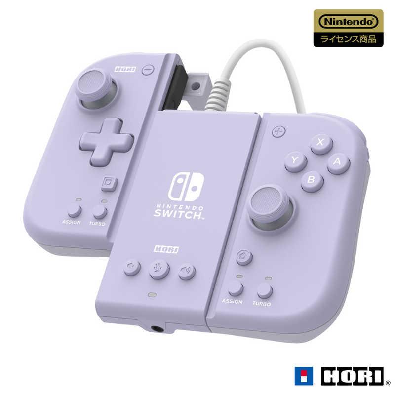 HORI グリップコントローラーFit アタッチメントセット for Nintendo