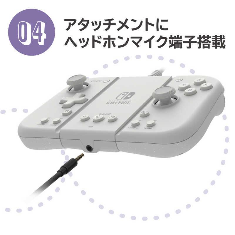 HORI グリップコントローラーFit アタッチメントセット for Nintendo