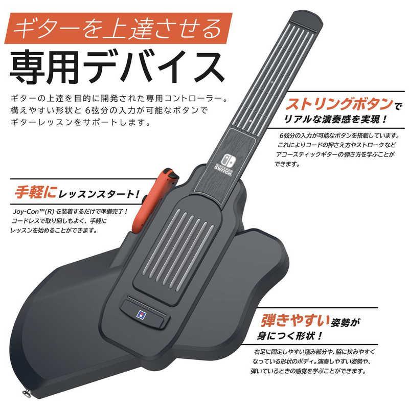 HORI Switchゲームソフト GUITAR LIFE - LESSON1 - NSW-509 : コジマ
