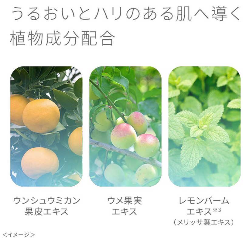 PDC 「ピュアナチュラル」エッセンスローションリフト210ml : コジマ