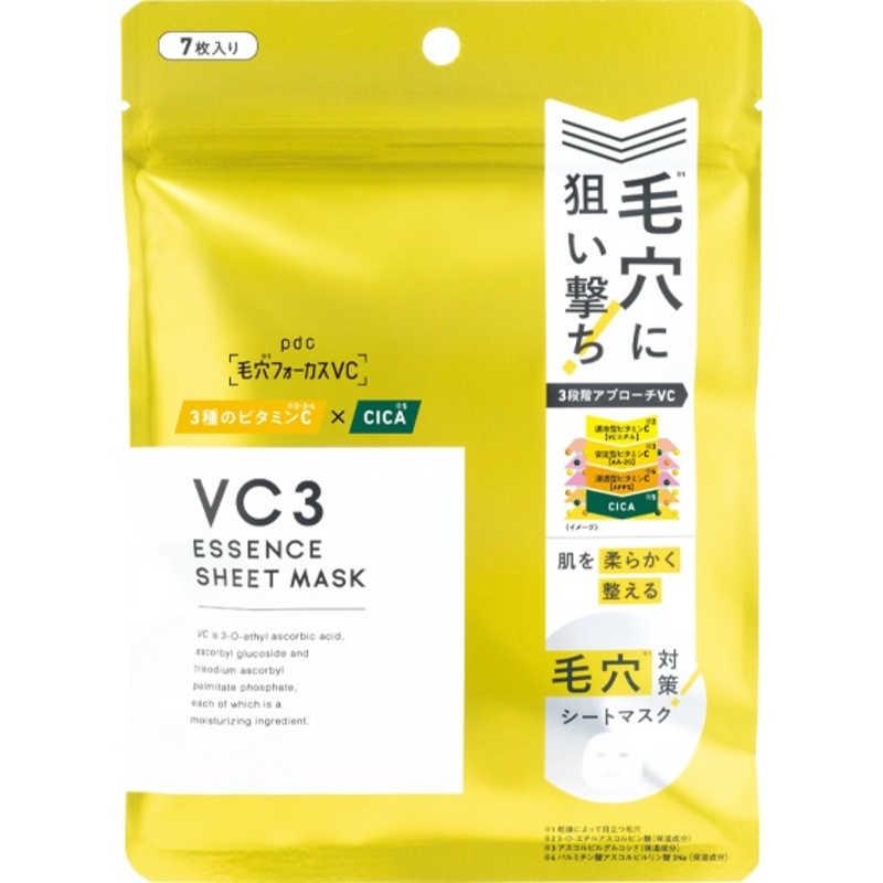 PDC 毛穴フォーカスVC3シートマスク7枚 : コジマYahoo!店 - 通販