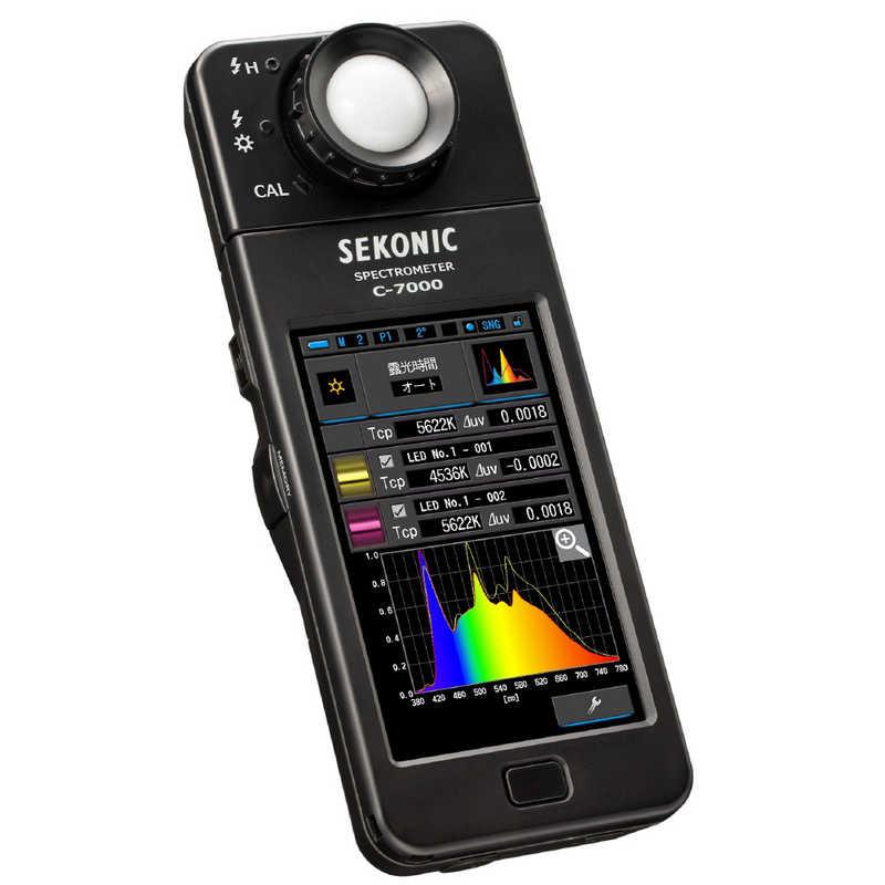 Sekonic Spectromaster C-7000 100387 セコニック スペクトロマスター C-7000