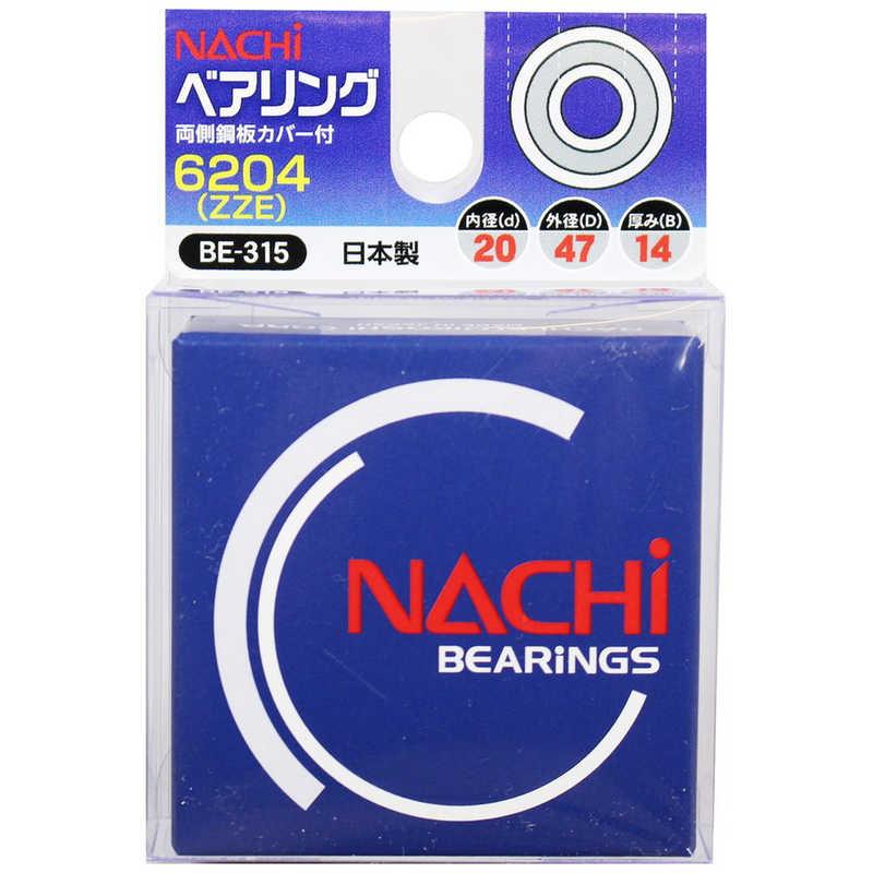 ビッグマン ＃078081 ベアリング 6204(ZZE) BE315 : コジマYahoo!店