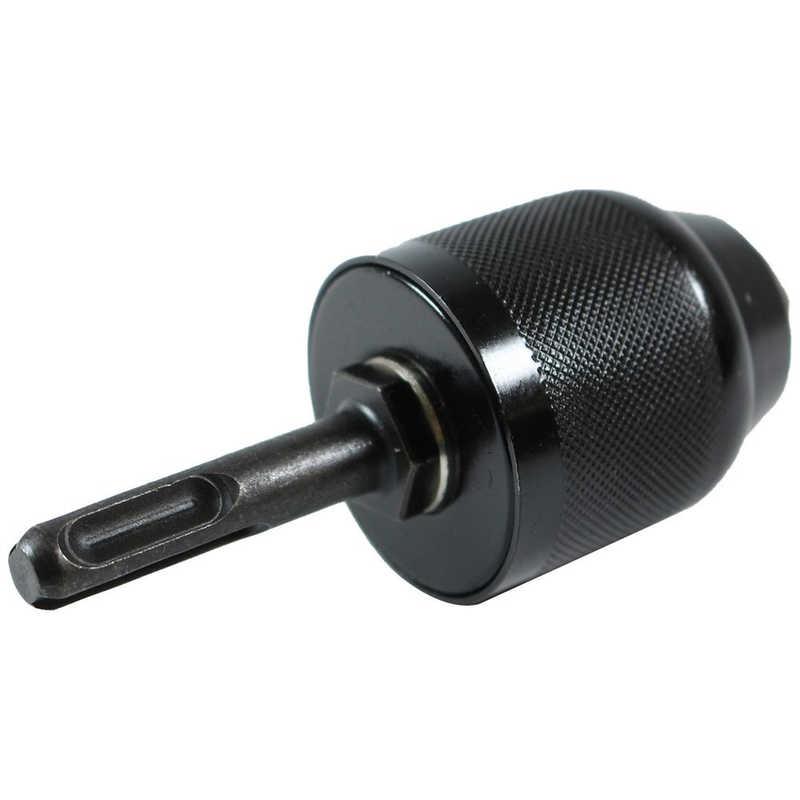 ビッグマン ＃075629 SDSドリルチャック キーレス IH832 : コジマYahoo