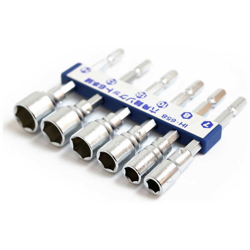 ビッグマン ＃066961 六角軸ソケット 85mm軸 6本組 IH658 : コジマ