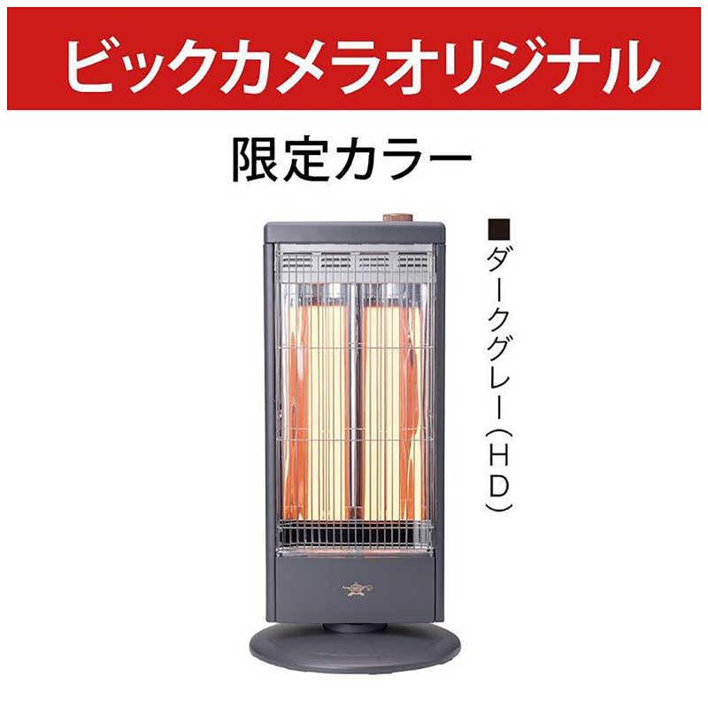 アラジン グラファイトヒーター [グラファイトヒーター アラジン グラファイトヒーター [グラファイトヒーター