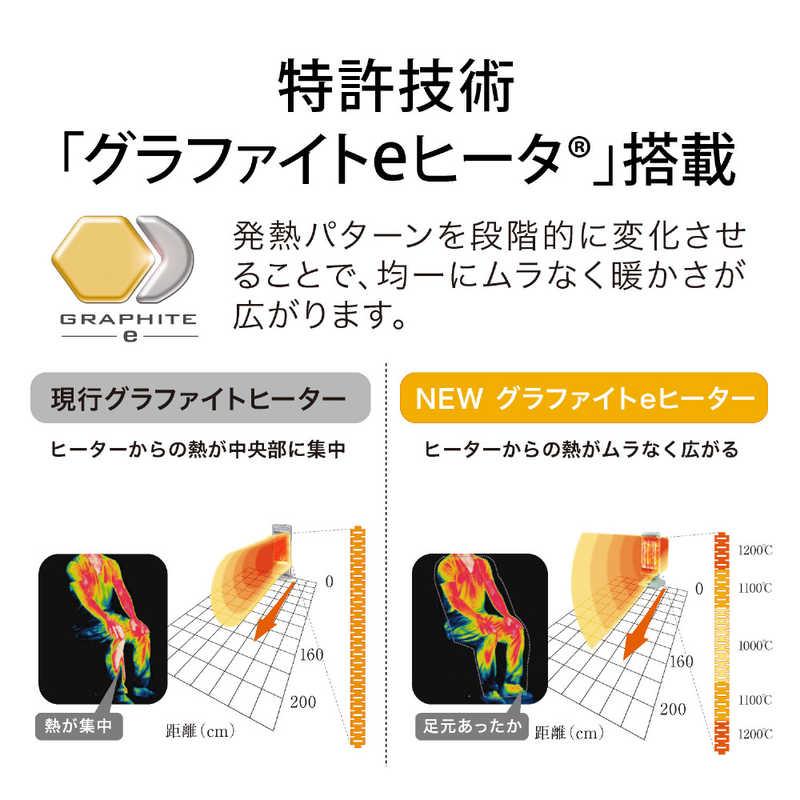 アラジン 脱衣所電気暖房機 ADH-G980(W) (宅配商品) : コジマYahoo!店