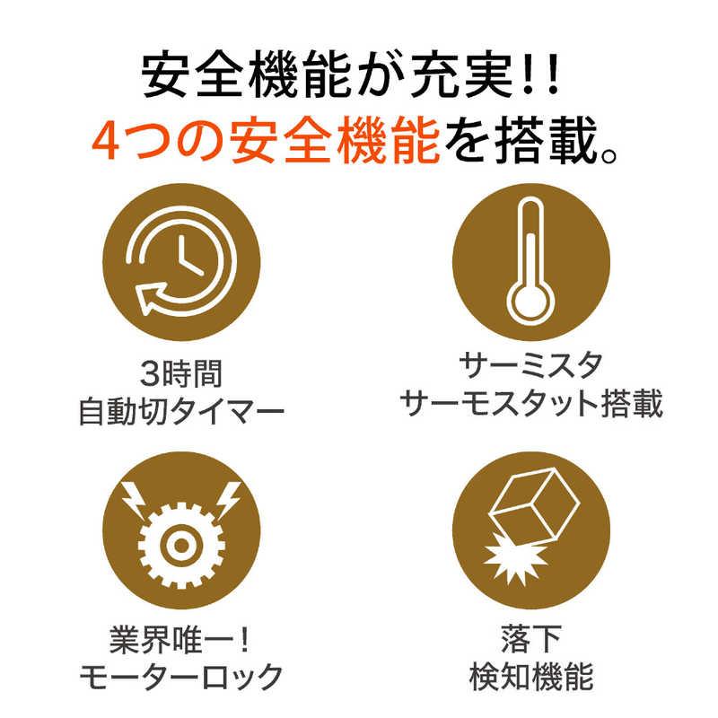 アラジン 脱衣所電気暖房機 ADH-G980(W) (宅配商品) : コジマYahoo!店