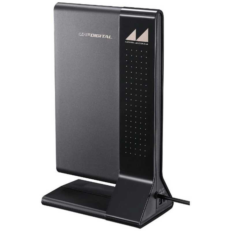 日本アンテナ　地上デジタル放送受信専用室内アンテナ(ブースター内蔵)Atredia　ARBL(B)(ブラック) の商品画像