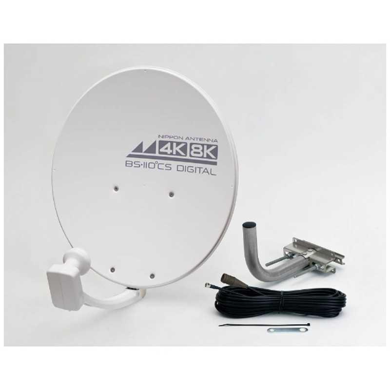 DXアンテナ　CS・BS・CATV　ブースター CW40HS2 DXアンテナ (ディーエックスアンテナ) 共同受信用ブースター CS/BS-IF