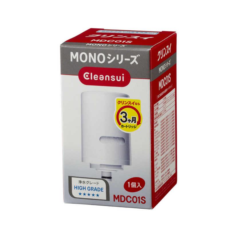 Cleansui 浄水器カートリッジ MDC01S 4個入 三菱（MITSUBISHI） 三菱ケミカルクリンスイ 浄水器用交換カートリッジ