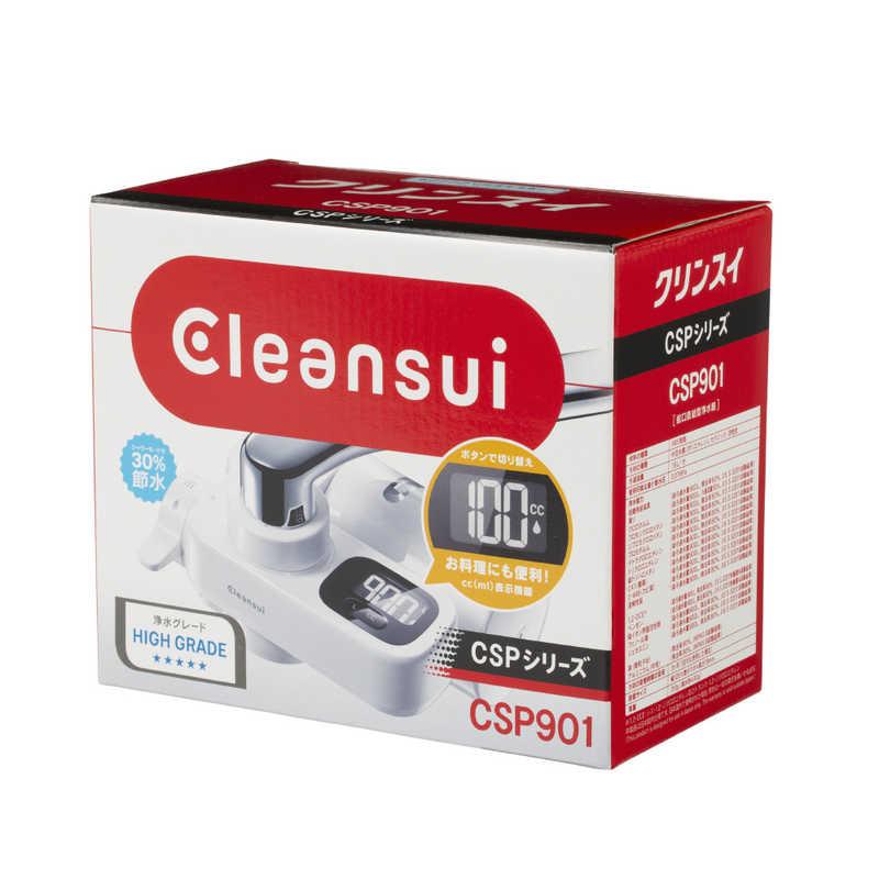 三菱ケミカルクリンスイ 蛇口直結型浄水器 Cleansui (クリンスイ)CSP