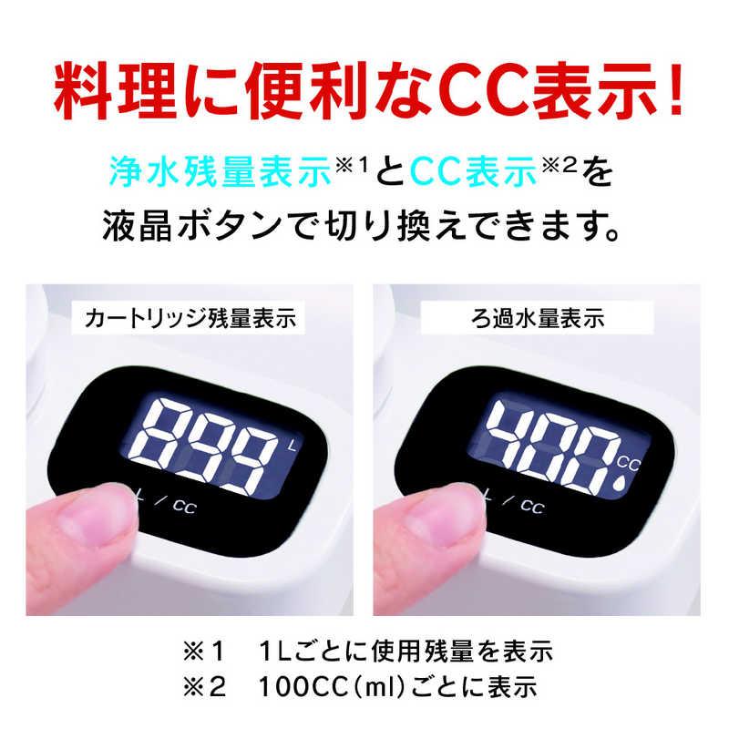 三菱ケミカルクリンスイ 蛇口直結型浄水器 Cleansui (クリンスイ 三菱ケミカルクリンスイ 蛇口直結型浄水器 Cleansui (クリンスイ