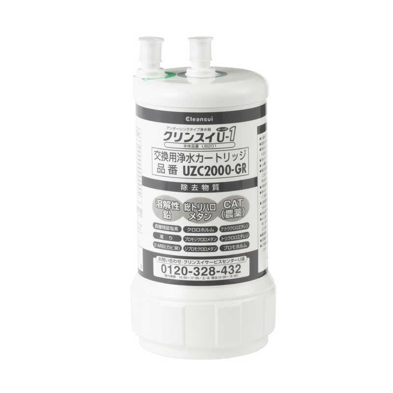 三菱ケミカルクリンスイ ビルトイン型浄水カートリッジ [1個 三菱ケミカルクリンスイ ビルトイン型浄水カートリッジ [1個