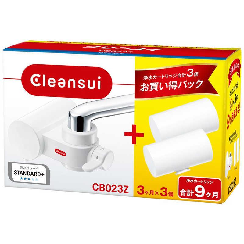 【新品未開封】三菱ケミカル クリンスイRS-F428HS水栓交換+カートリッジ クリンスイ 三菱ケミカル・クリンスイ F428BS 水栓一体型 スパウトイン