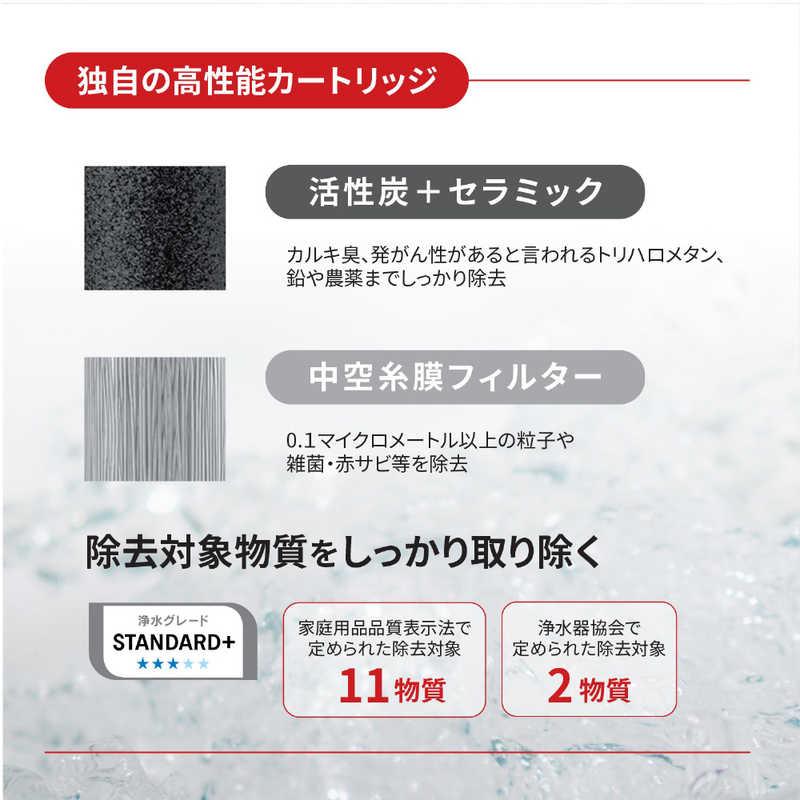 三菱ケミカルクリンスイ クリンスイ 蛇口直結型浄水器 CBシリーズ