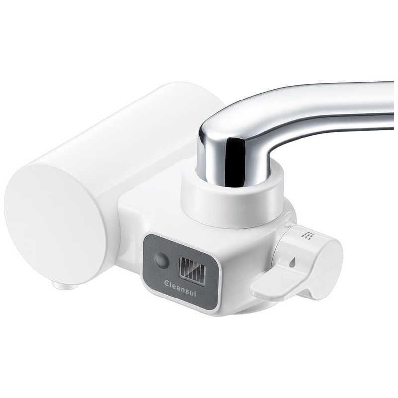 三菱ケミカル AB223 浄水器用蛇口 クリンスイの製品 | 家庭用・浄水器の三菱ケミカル・クリンスイ公式