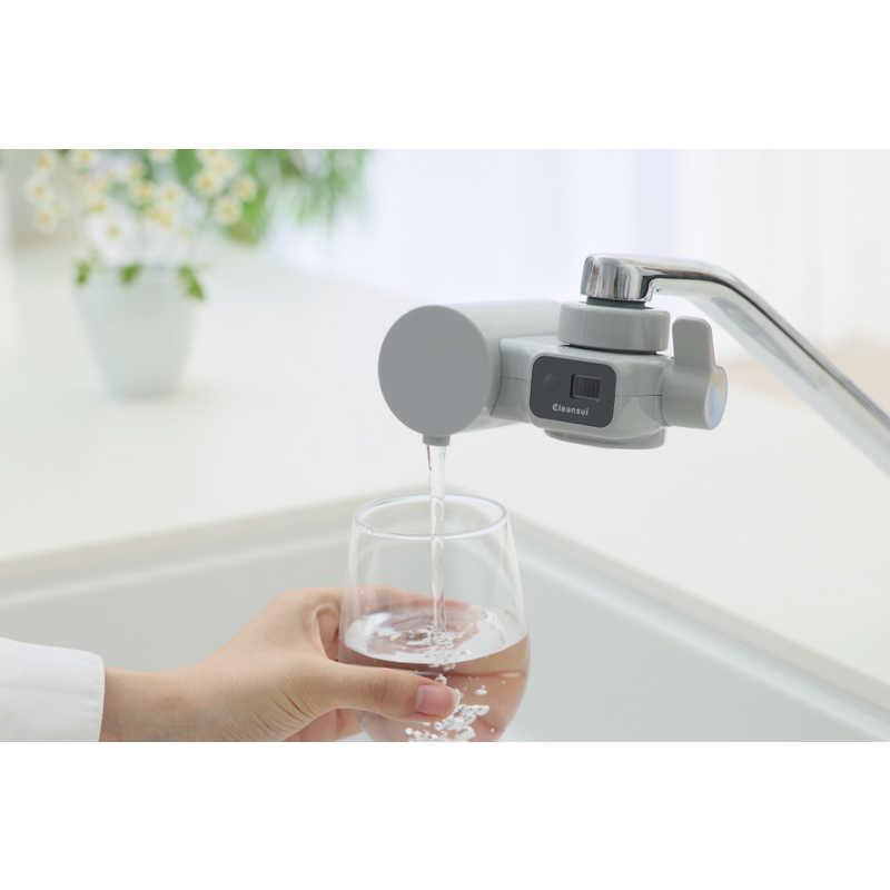 one water 蛇口用浄水器 グレー、カートリッジ付き 三菱ケミカルクリンスイ 蛇口直結型浄水器 グレー CB096-GY : コジマ