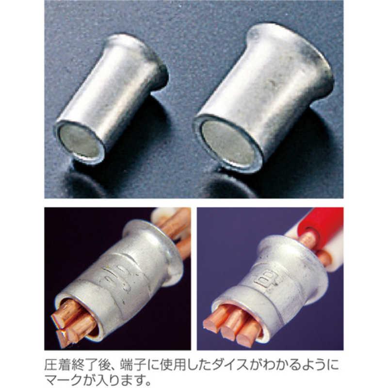 ホーザン 圧着工具(点検結果表付) P738TKの画像