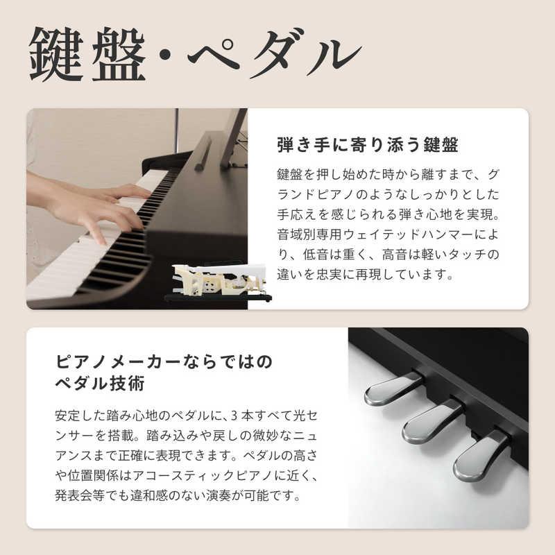 河合楽器 KAWAI 河合楽器 電子ピアノ ［88鍵盤］ ローズウッド調仕上げ 