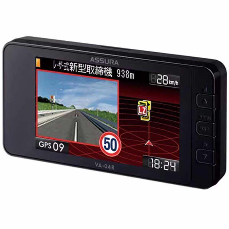 セルスター工業 レーダー探知機 ASSURA(アシュラ) VA04R : コジマYahoo