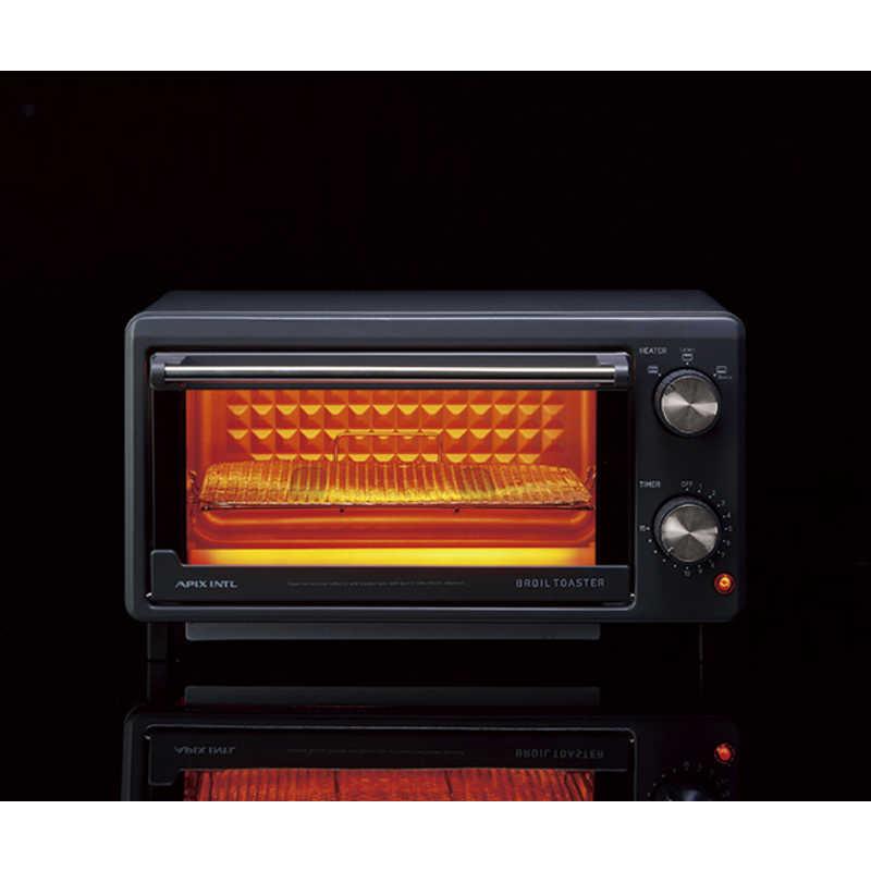 アピックス オーブントースター BROIL TOASTER(ブロイルトースター) グレー 1200W/食パン2枚 ATS120GY