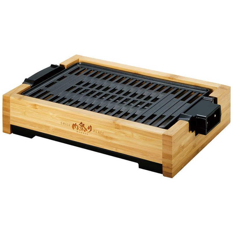 APIX INTERNATIONAL（アピックス インターナショナル） アピックス 減