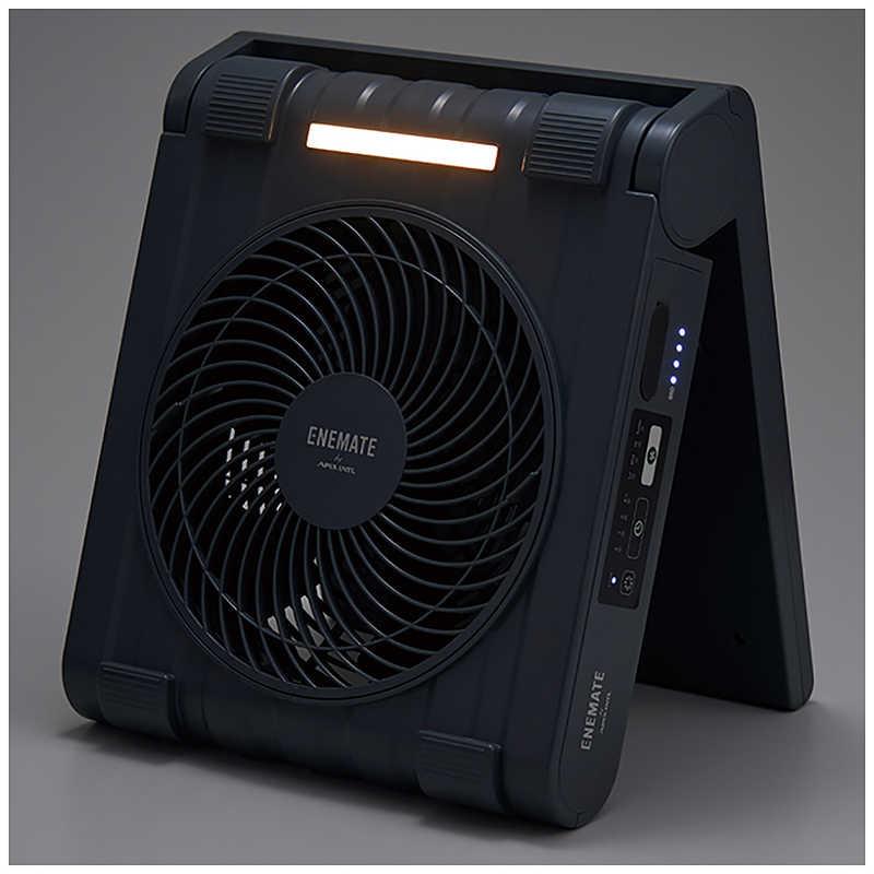 アピックス 扇風機 DCモーター搭載 (省エネタイプ) ソーラーパワー