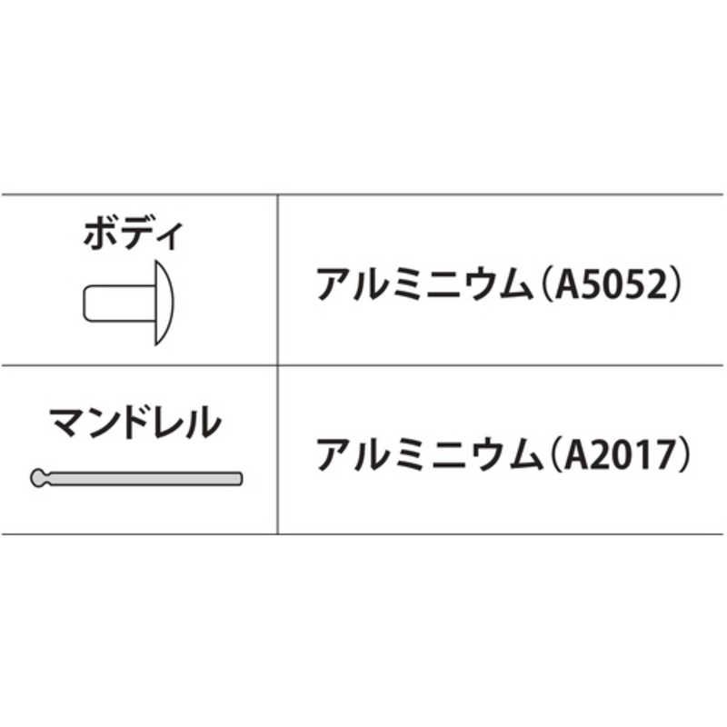 53769619_2