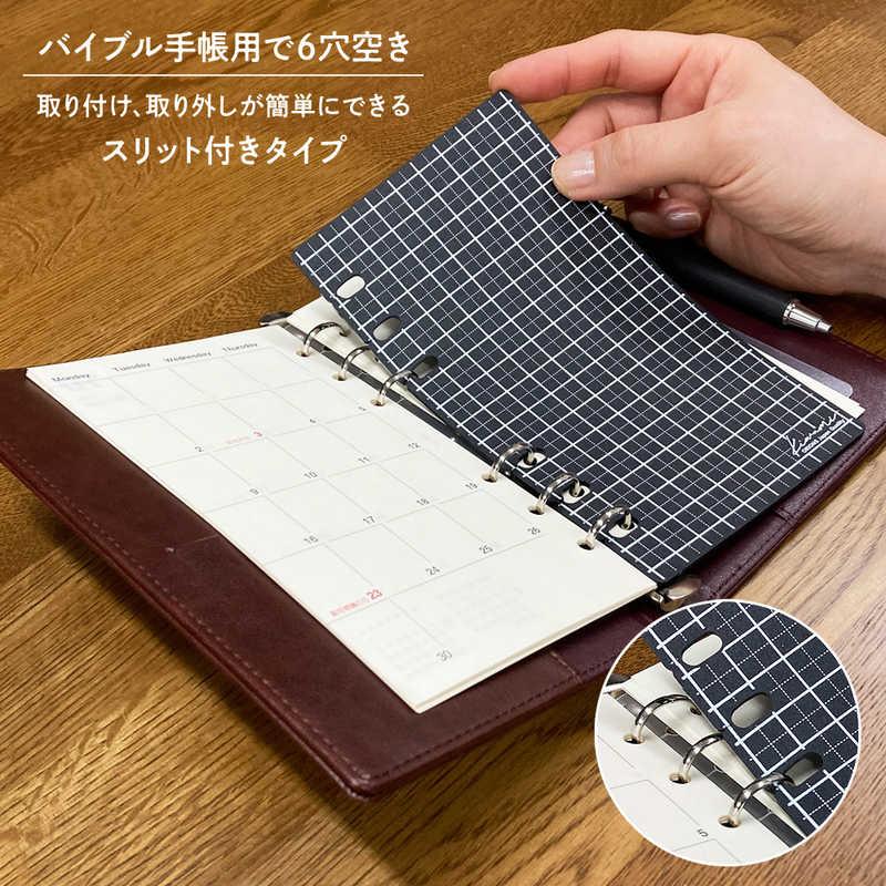 共栄プラスチック ライティングマット下敷 バイブルサイズ 黒 Kiwami