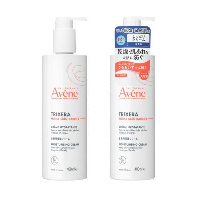 資生堂　Avene (アベンヌ) トリクセラ モイストスキンバリア クリーム (ラージ) (400ml)　