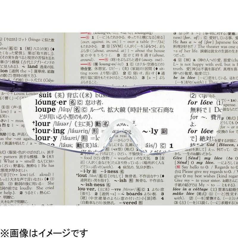 Hazuki（ハズキルーペ） Hazuki Company ラージ（ニューパープル