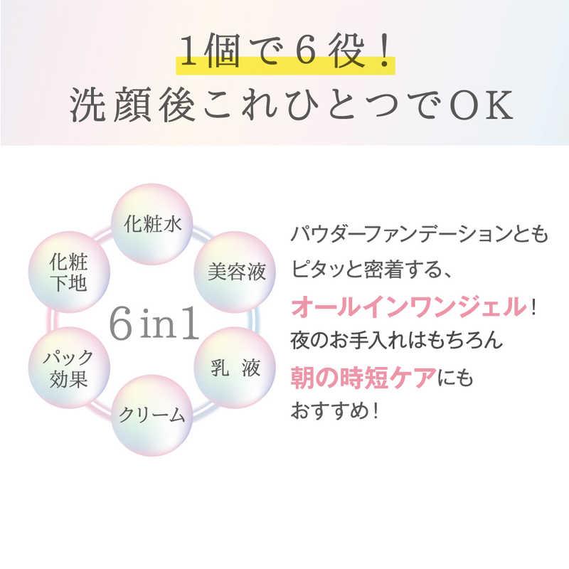 常盤薬品　サナ なめらか本舗 とろんと濃いジェル 薬用美白 N 詰替用　｜y-kojima｜04