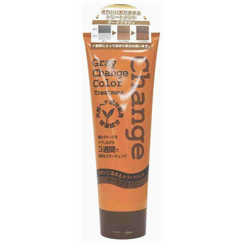 ジュンコスメティック グレイチェンジカラー トリートメント ダーク