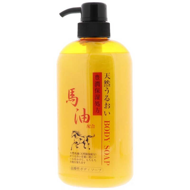 ジュンコスメティック 馬油 ボディソープ 600ml : コジマYahoo!店