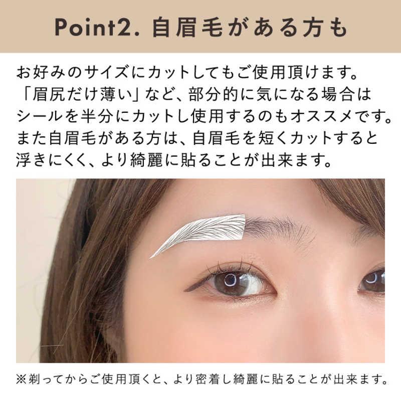 クロスオーバー アイブロウアートメイク トレンド太眉 アッシュ クロスオーバー アイブロウアートメイク トレンド太眉 アッシュ