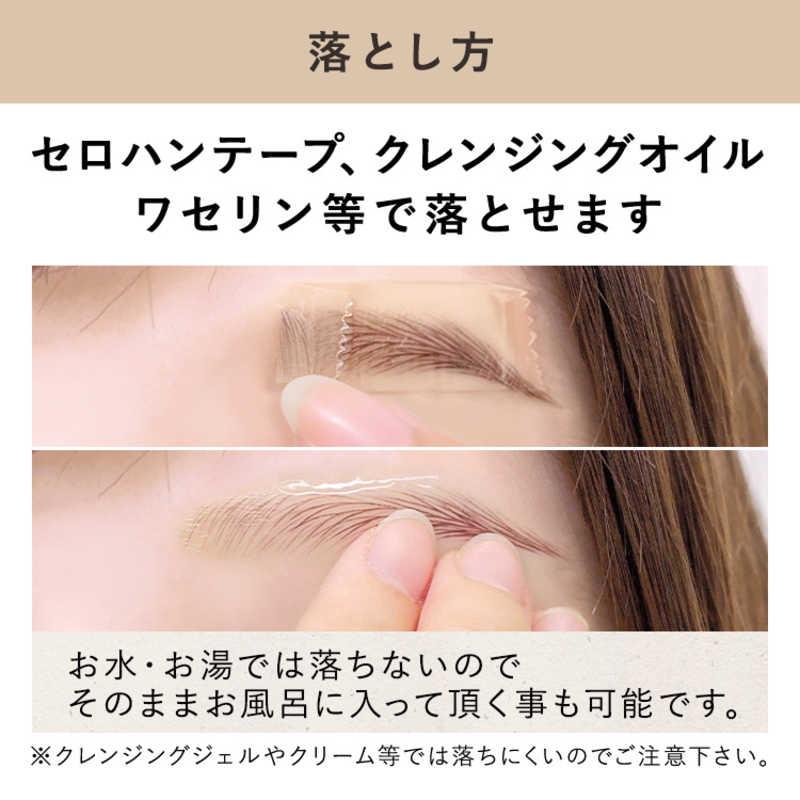 クロスオーバー アイブロウアートメイク トレンド太眉 ビター クロスオーバー アイブロウアートメイク トレンド太眉 ビター