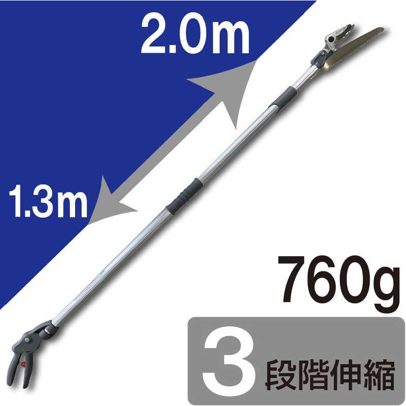 その他 チェーンソー 軽量 脚立や梯子に登って作業しても疲れません