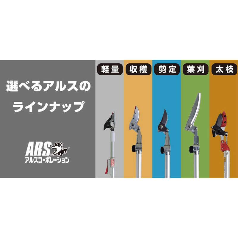【特価セール】アルス 倍力アンビル 184WZ-2.9-5D Amazon.co.jp: アルス 倍力アンビル 184WZ-2.9-5D : DIY・工具・ガーデン
