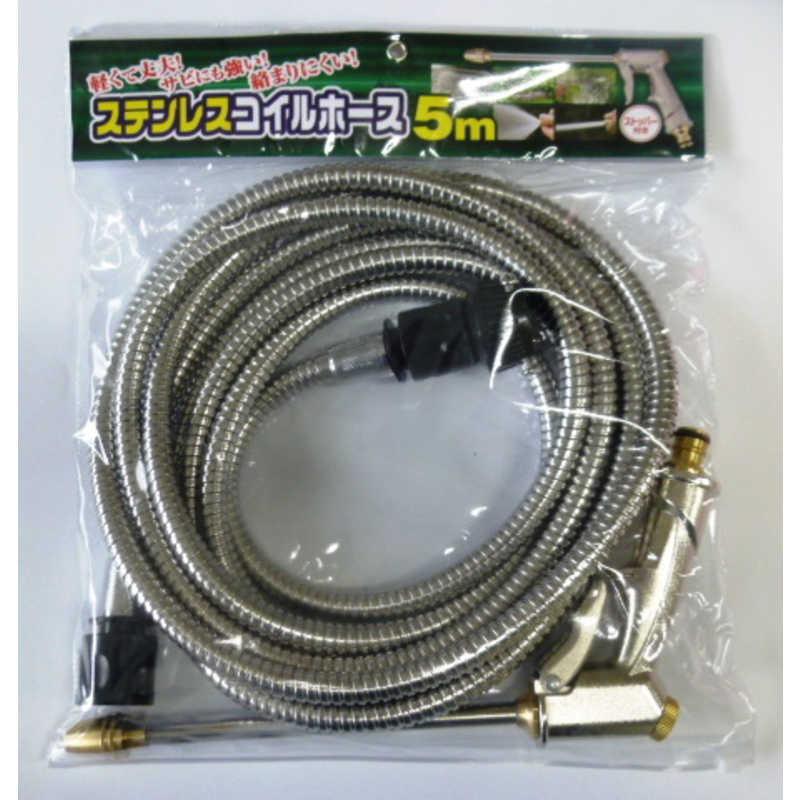 ステンレスコイルホース 10m : コジマYahoo!店 - 通販 - Yahoo