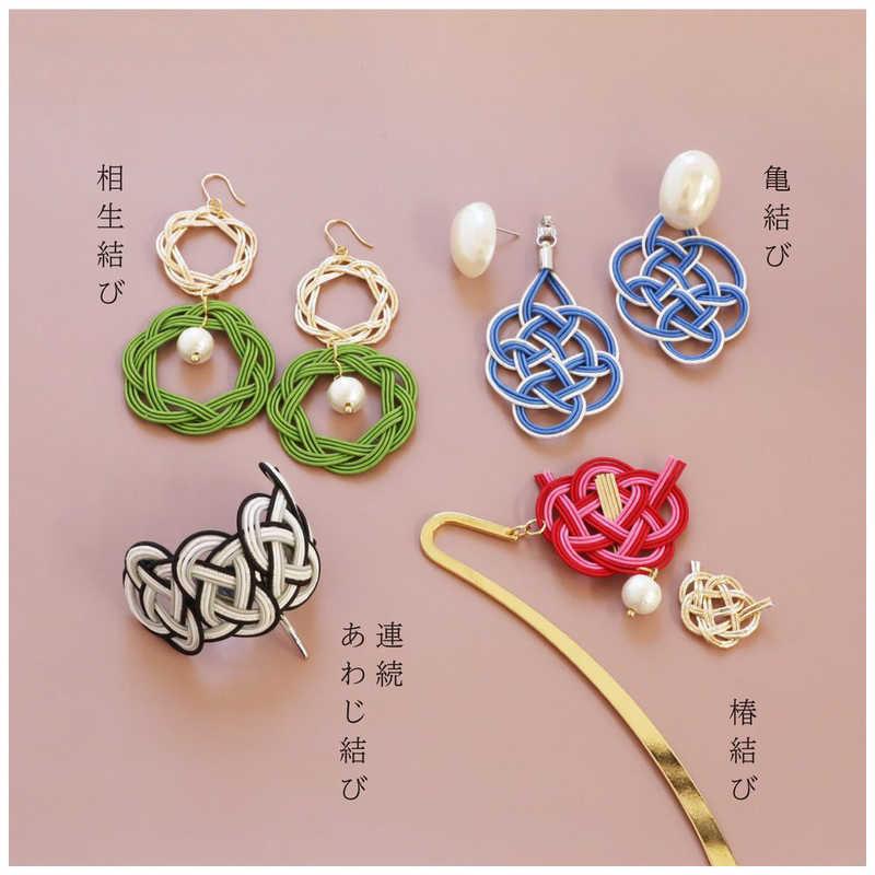 清原 ミズヒキキット 亀結びのピアス CGMK06 : コジマYahoo!店 - 通販