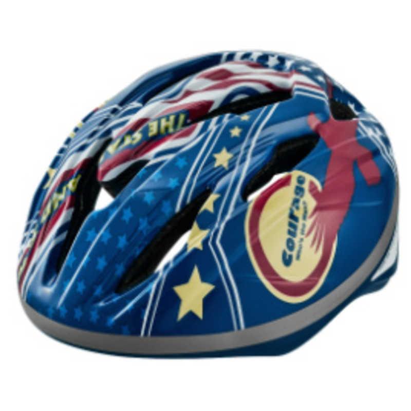 自転車用ヘルメット Starry 子供用 児童用 54 56cm Ogk Kabuto 一部破損あり 100 正規品