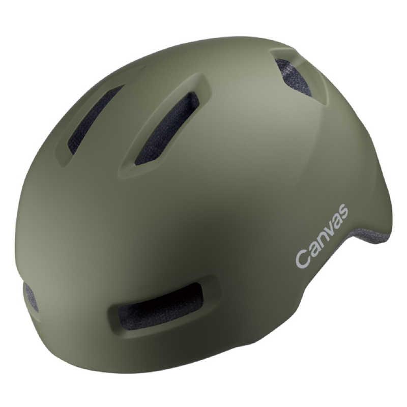OGK　自転車用 ヘルメット CANVAS-CORSS キャンバス・クロス(M/Lサイズ：57〜59cm/) マットオリーブ　CANVAS_CROSS｜y-kojima｜02
