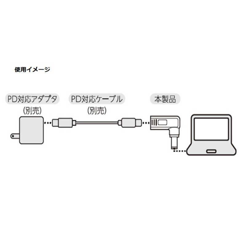 ヤザワ　PD対応充電コネクタ Surface専用　PDS01｜y-kojima｜04