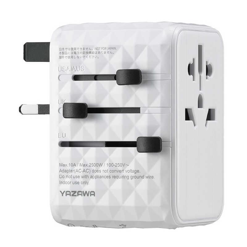 ヤザワ 海外用マルチ変換プラグPD70W付 白 A/C/O/BF/SE対応 Type-A