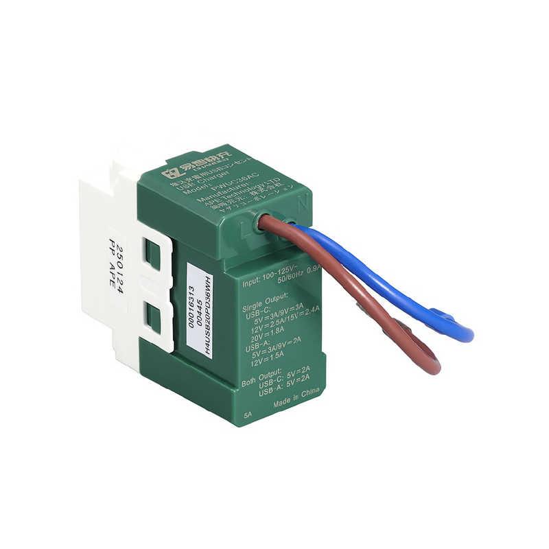 ヤザワ 埋込USBコンセントPD36W ホワイト 充電用 Type-A×1、Type-C×1